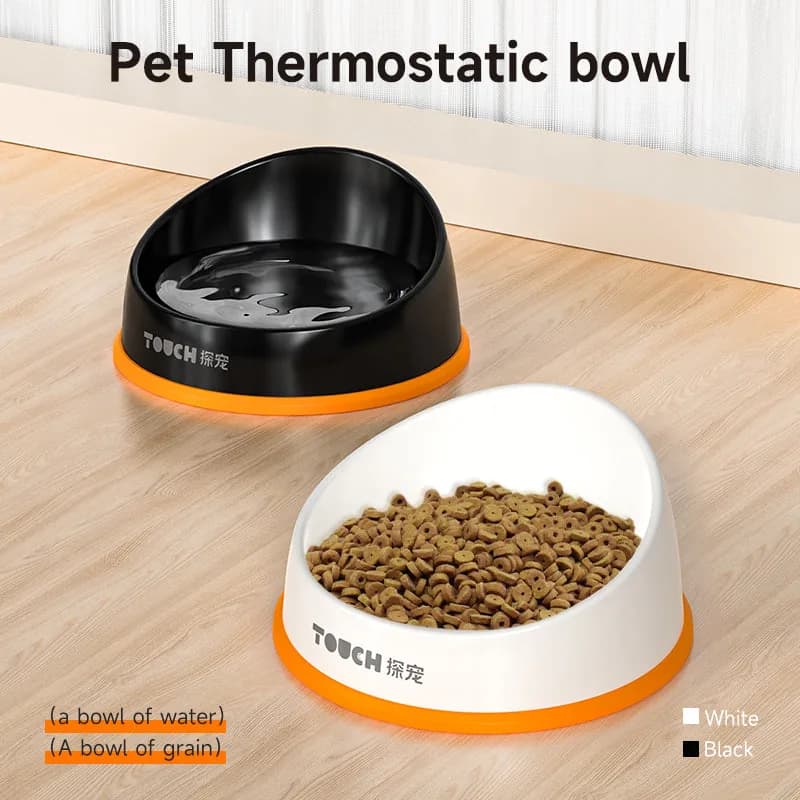 Heated Pet Bowl